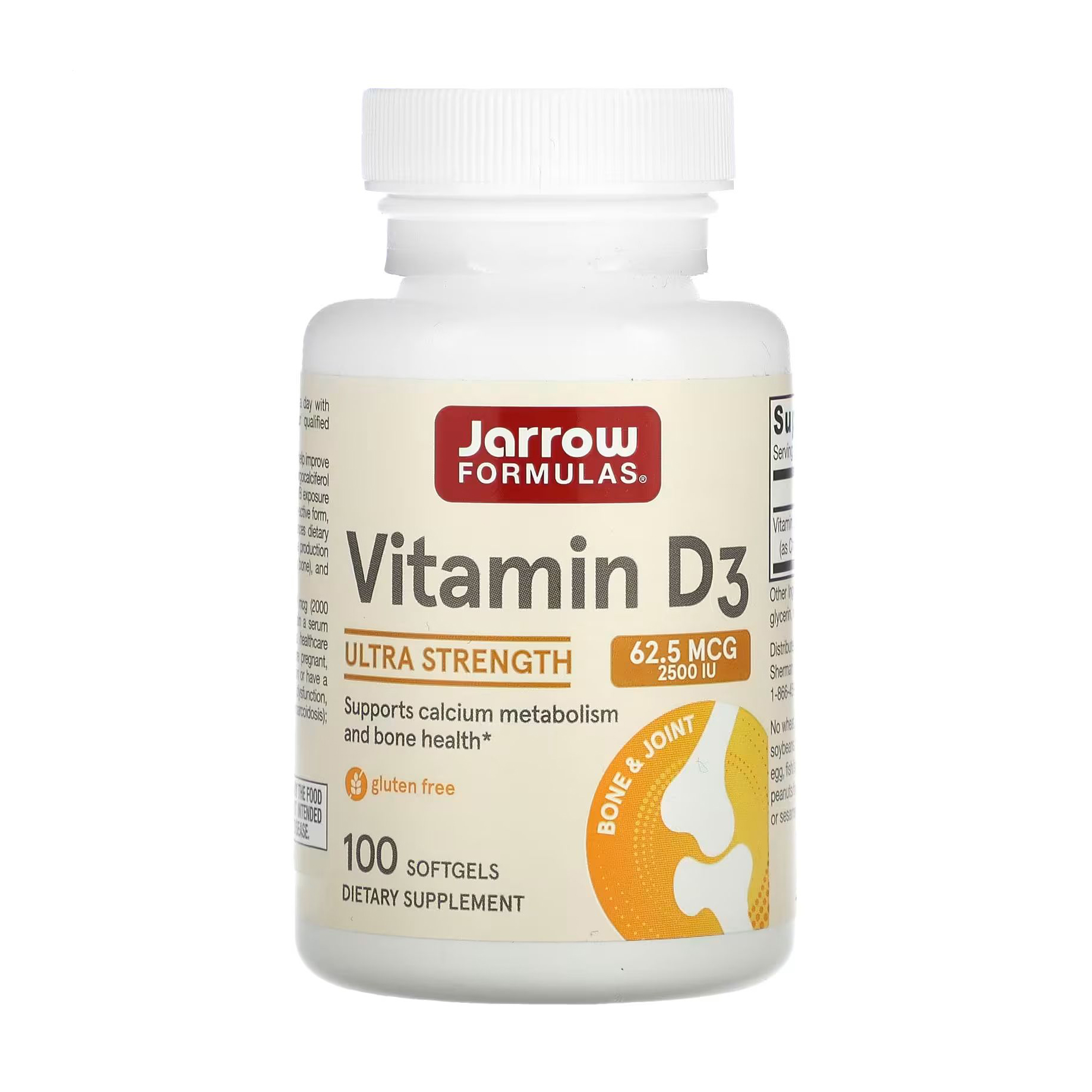 Вітамін Д3 Jarrow Formulas Vitamin D3 2500 МО, 100 капсул